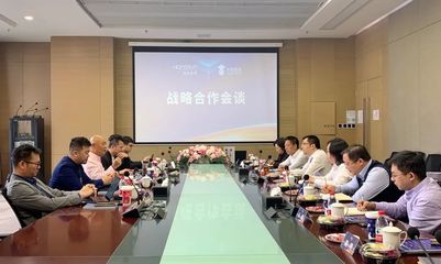 潤和軟件與雙猴科技達成戰(zhàn)略合作,開啟國產化智能教育、安全云辦公產品新篇章