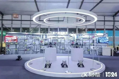 科技企業孵化 合肥明日盛大開幕，創新引擎再加速