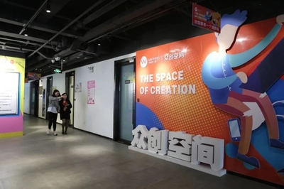 贛州經(jīng)開區(qū)西城科技園 創(chuàng)新沃土，省級孵化器再添新績