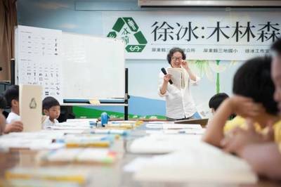 學(xué)實(shí)驗(yàn)藝術(shù)，未來(lái)何處尋？聚焦文化藝術(shù)交流策劃服務(wù)