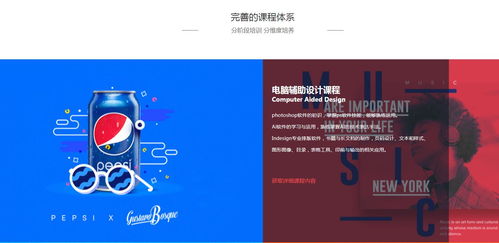 版式設(shè)計(jì)與材料工藝 構(gòu)建書(shū)籍形式美與文化交流的創(chuàng)意橋梁